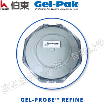 Gel-Probe 探针台清洁用胶膜