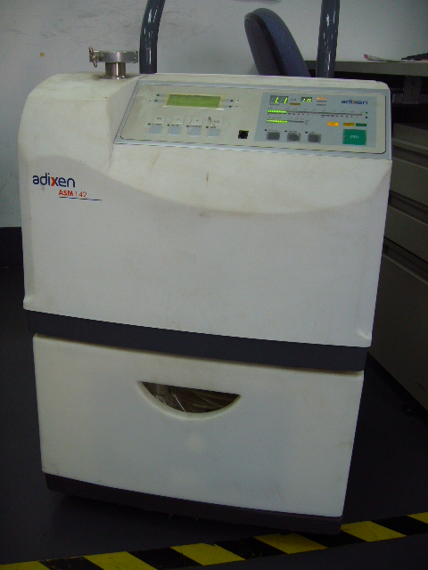 氦质谱检漏仪pfeiffer 压力容器检漏