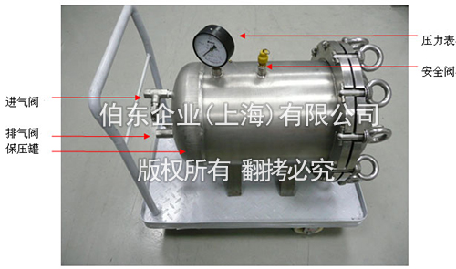 氦质谱检漏仪 ASM 340