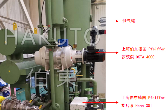 罗茨泵应用于大型变压器