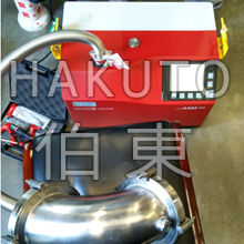 氦质谱检漏仪焊接容器检漏